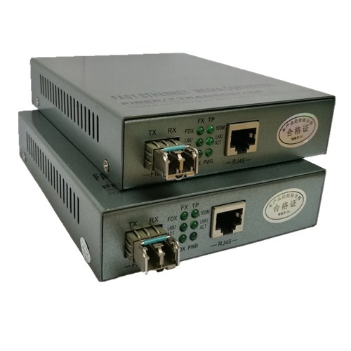 工业级光纤收发器