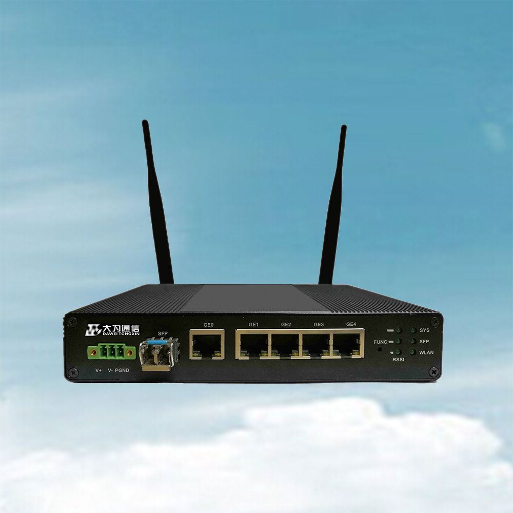 工业级路由器